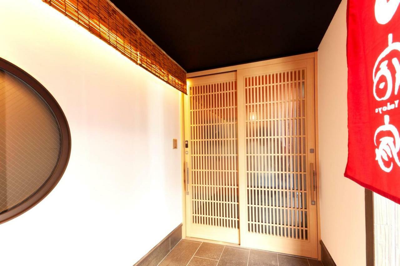 Yadoya Asakusa-Honkan Токио Экстерьер фото