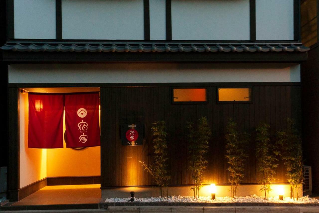 Yadoya Asakusa-Honkan Токио Экстерьер фото